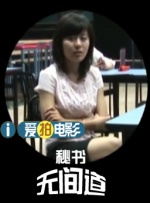 91免费版网站