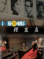 婷婷亚洲综合