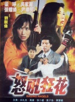 欧美成人aaaa免费高清