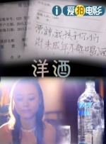 四虎免费影院4hu永久免费