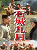 久久久久精品一区二区三区不卡