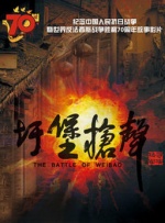 国产成人精品午夜免费