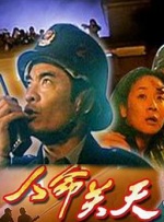 bl肉视频