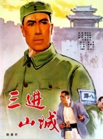 亚洲国内精品久久
