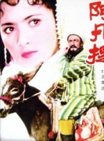 久久免费播放