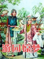 欧美日韩网址