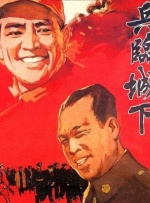 亚洲一区二区在线视频