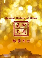 美女撒尿全过程