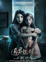 色妇色综合久久夜夜