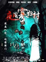 亚洲国产精品久久久久婷婷老年