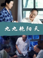 欧美边做饭边躁bd