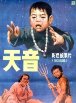 九九热在线免费