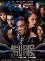 奇米在线888