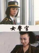 国产精品亚洲第一区在线28石
