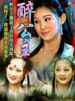 邻居床中的呻吟