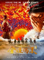 国产免费久久精品99