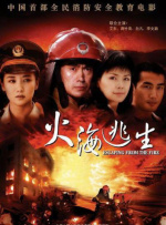 国产女主播喷出白浆视频