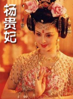 chineseai明星换脸hd