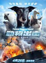 久久综合一区