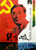 午夜小视频在线