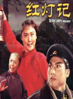 免费看黄色电影