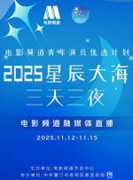 和我朋友结婚的妈妈
