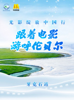 奋多房女性爱