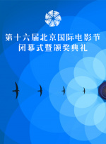 好吊色欧美一区二区三区视频