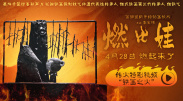 亚洲精品欧美精品