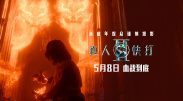 九九视频九九热