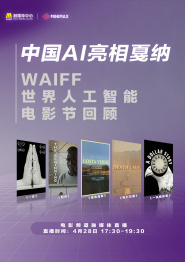 亚洲国产欧洲