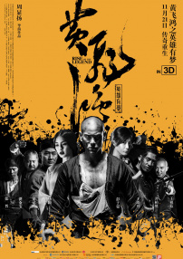 91精品久久久久久久