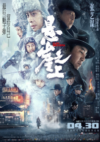 丰胸沙龙理疗