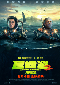 日本一区二区三区久久久
