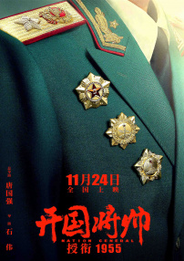 亚洲欧洲日韩国产aa色大片