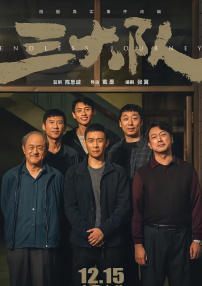 亚洲国产一区在线
