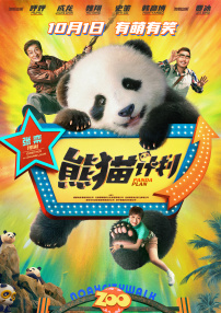 友情与爱情的界限