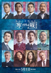 老司机网站在线
