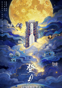 久热久