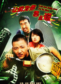 国产欧美一区二区三区观看