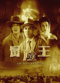 国产精品青草久久福利不卡