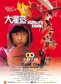 精品国产免费一区二区三区五区