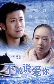 午夜dj高清电影免费观看