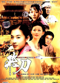 黄色91免费版