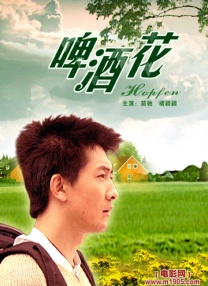 91粉色视频在线观看