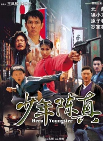 大龄美女想相亲