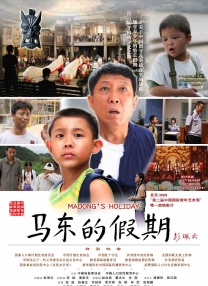 代理快点快点