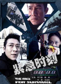 99久久免费国产精品热