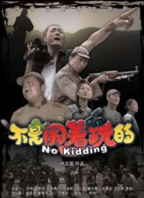 久播影院理论片在线看