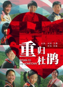 五月婷综合